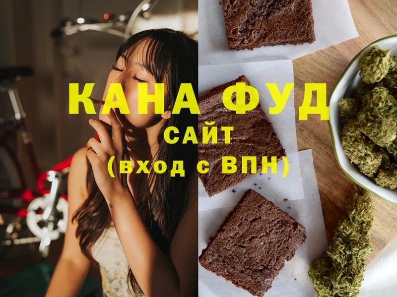 kraken сайт  Дмитриев  Canna-Cookies конопля 